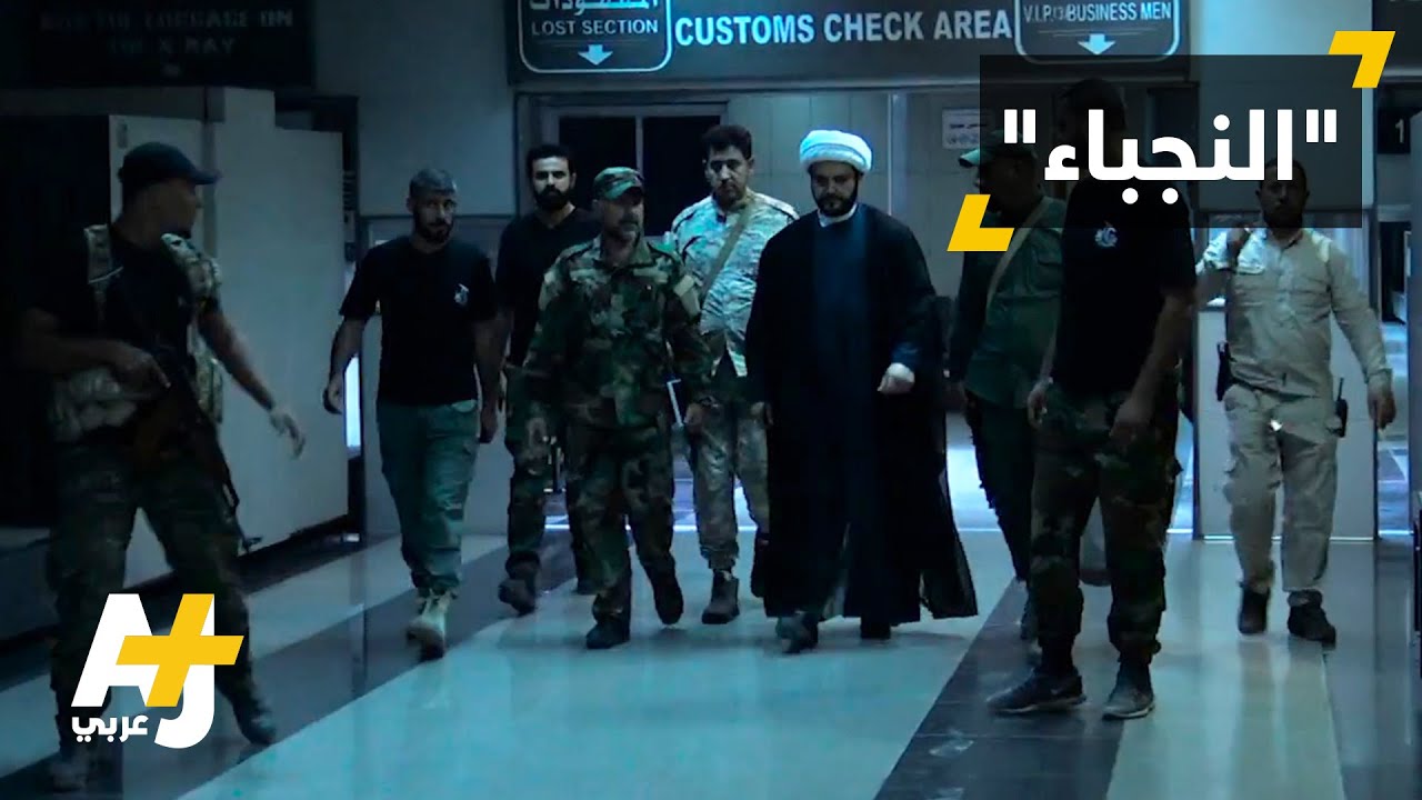 زعيم حركة النجباء الشيعية العراقية يزور مدينة حلب