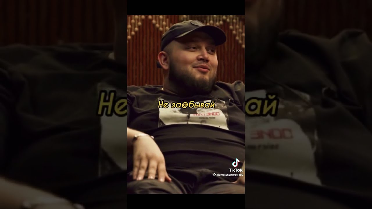Багирова я не сломаюсь. Лилия Багирова и Киевстонер.