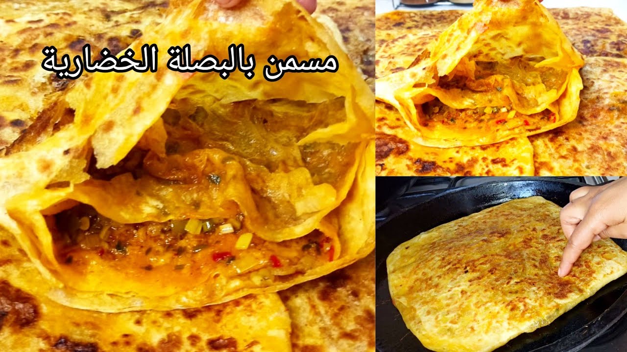 مسمن معمر مورق بطريقة تمنع خروج الحشوة سهلة ومبسطة يحمر ليك وجهك قدام ضيافك