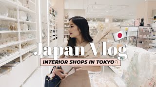 Shopping for Homeware - Interior shops in Tokyo | Living in Japan 🇯🇵
