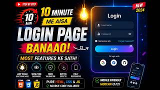 Create Premium Login Form in 10 Minutes ⚡ HTML CSS JavaScript