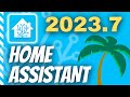 Novedades de Home Assistant 2023.7 (Julio 2023)