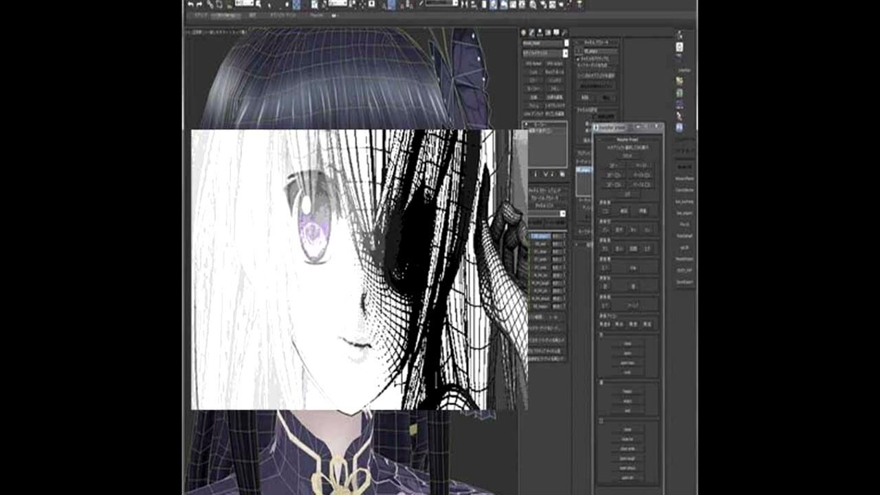 [free] hyperpop + undergound + digicore type beat 