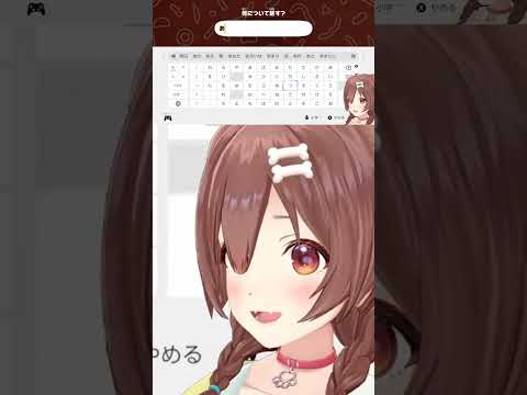 初めて「圧」の概念に触れるころね