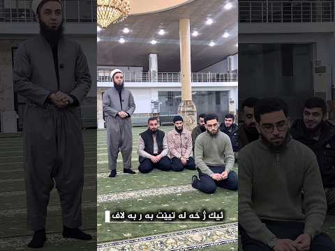 خەلەتییێن نڤێژکەران