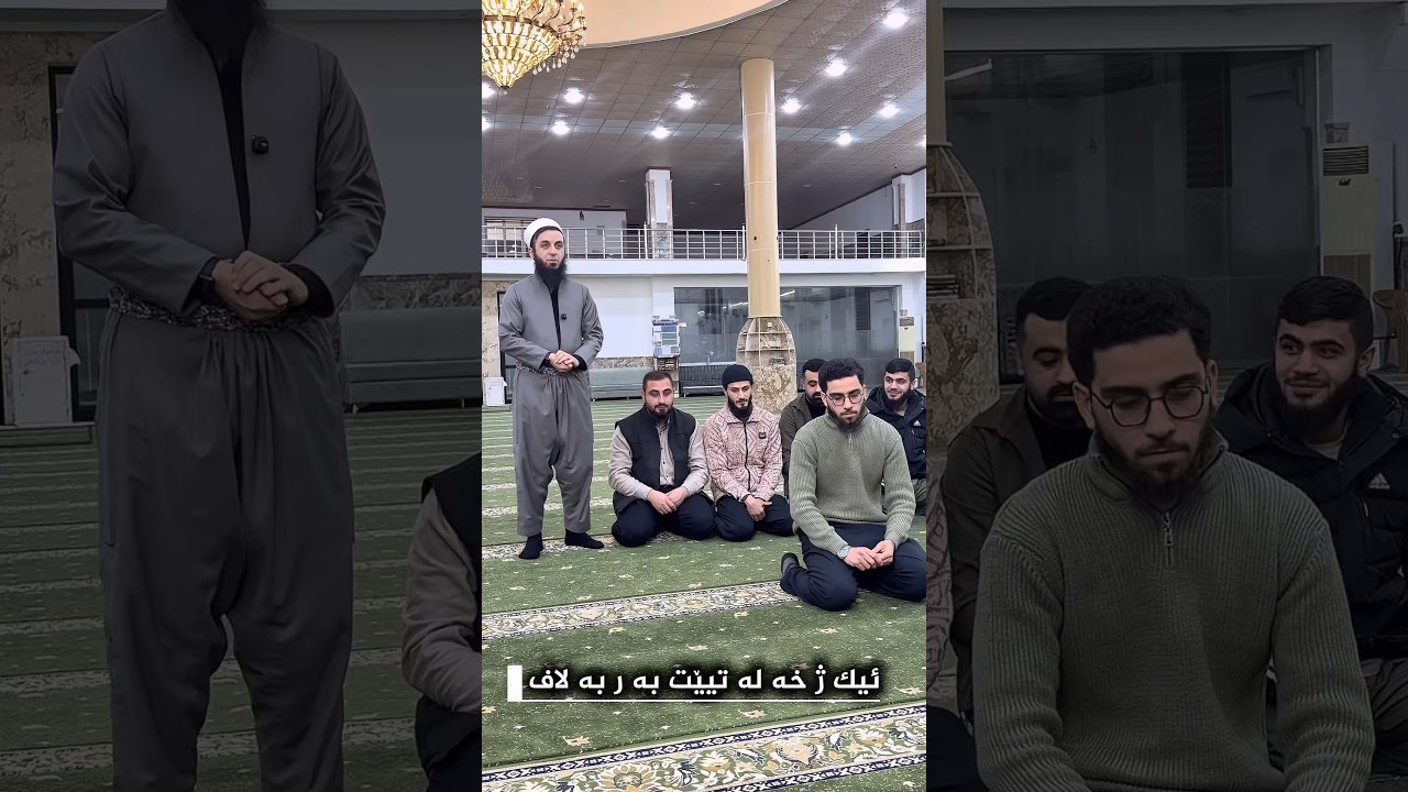 دبيت ئەڤ خەلەتیە نڤێژا تە بەتال بکەت