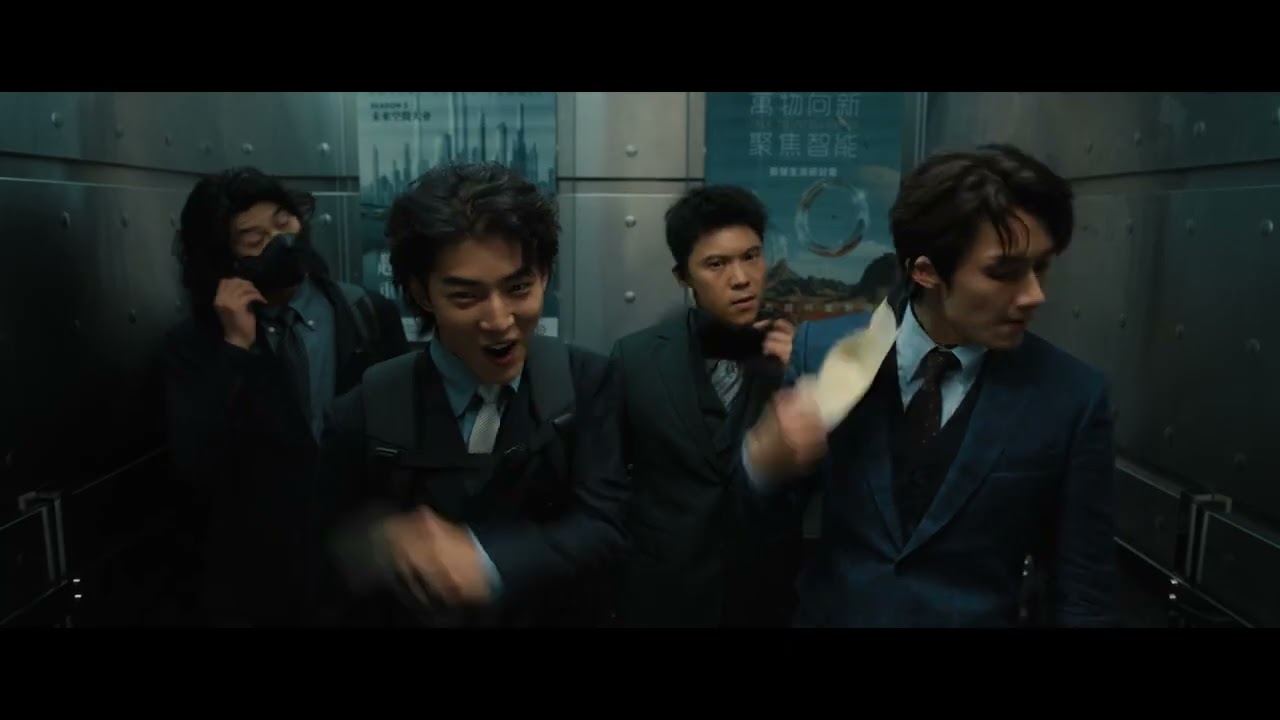 ジャッキー・チェン主演、SEVENTEENジュンら共演『シャドウズ・エッジ