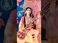 #shorts #shortfeed #sarswati #sarswatipujasong #sarswatipujastatus#ytshorts