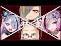 【雀魂】家族麻雀配信！！！！(初心者) #歌衣アズミ