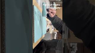 DIY Islamic calligraphy