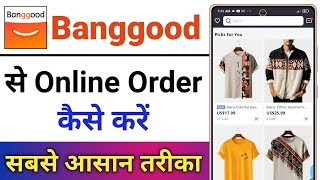 Banggood App Se Online Shopping Kaise Kare || How To Order In Banggood App screenshot 4
