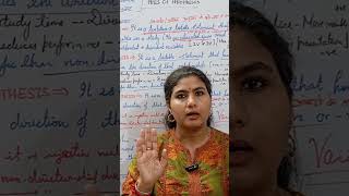 Non Directional hypothesis#One tailed Hypothesis#research#maeducation#M.Ed#ugcnet#jrf