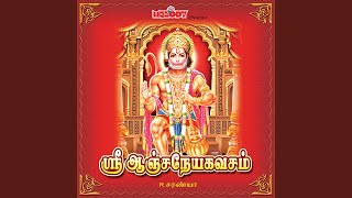 Sri Anjaneya Kavasam