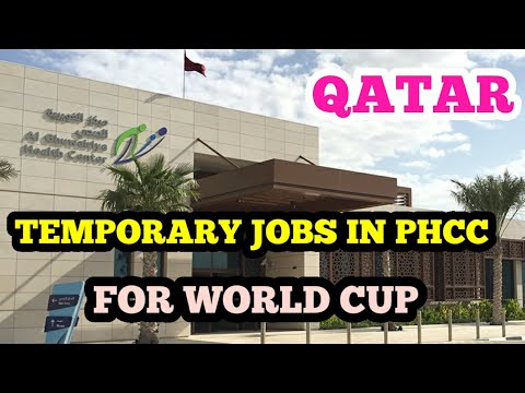 #qatarjobs #medicaljobs QATAF PHCC TEMPORARY JOBS ll MEDICAL JOBS QATAR ll HEALTHCARE JOBS