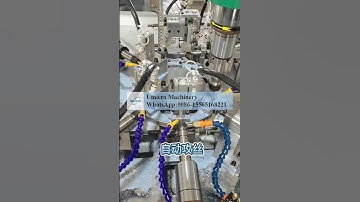 Multi station drilling and tapping machine #Turntable multi station #Automatic drilling and tapping