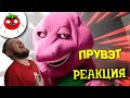 ЗАСМЕЯЛСЯ - ПОДПИСАЛСЯ!! ЛУЧШИЕ ПРИКОЛЫ I 471 СЕКУНД СМЕХА - РЕАКЦИЯ НА БАЛТИМОР