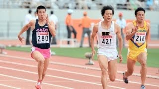 日本選手権 男子100m 決勝 2013年6月8日
