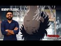 Heavenly Delusion Anime Malayalam Review | Reeload Media
