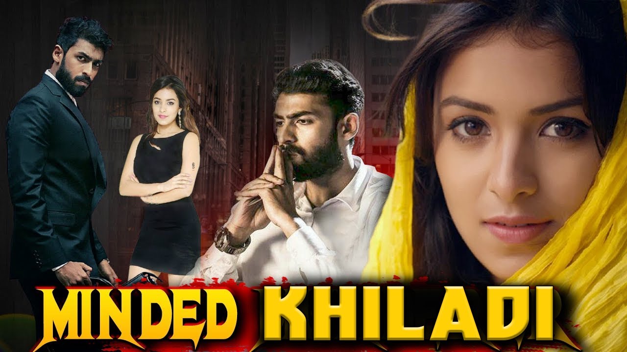 Minded Murderer | New South Hindi Dubbed Full Crime Thriller Movie | Vinay  Rajkumar, Latha Hegde - YouTube