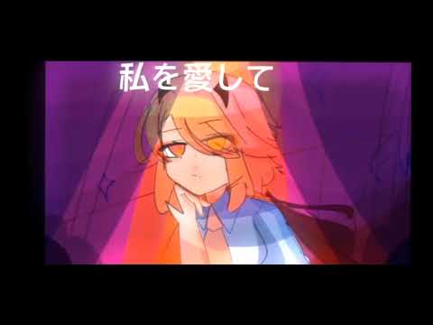Nothing's working out//何もうまくいかない//Meme//Animation//Oc/