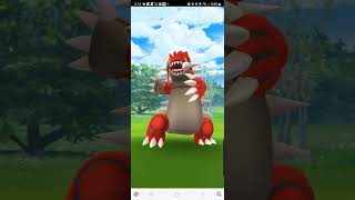 pokemon go: primal groudon raid day