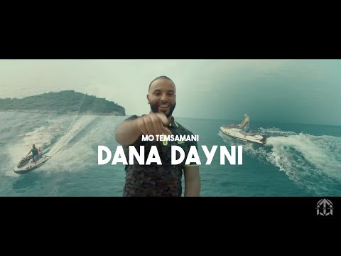 TÉLÉCHARGER MO TEMSAMANI MANA ZINA TEMSAMANI TÉLÉCHARGER MANA ZINA MO