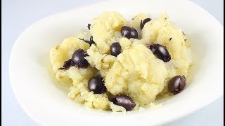 Цветная Капуста по-Средиземноморски /Очень Вкусно Цветная Капуста по-Средиземноморски /Очень Вкусно