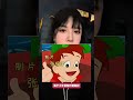 原来我们从小吃的就是细糠! 我的国漫白月光啊啊啊~要出续集啦!