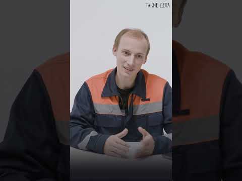 Какое главное личное качество спасателя? #shorts