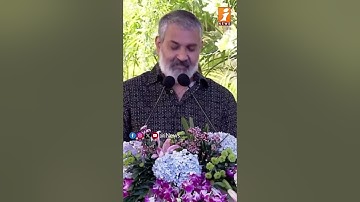 ఆయనతో మాట్లాడుతున్నపుడు..! SS Rajamouli Speech #anr #rajamouli #inews