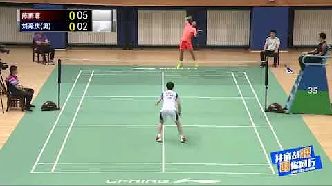 Chen Yufei vs MALE player Liu Ze Qing | 2020 China National Team vs Sichuan Province - DayDayNews
