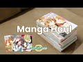 YesAsia Manga Haul Namaikizakari