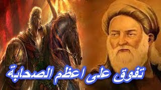 سعد بن الربيع | قصة الصحابي الذي نزل القران على ابنتيه و الوصية التي تركها لرسول الله