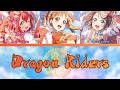 Dragon Riders (ドラゴンライダーズ)- CYaRon!- [FULL] (ROM/ENG/KAN) [LYRICS + COLOR CODED] Love Live!