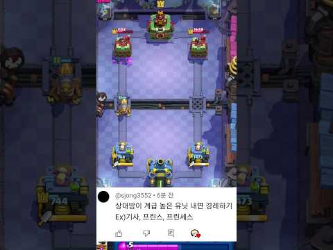 별걸 다 시키네 - 별걸 다 시키네