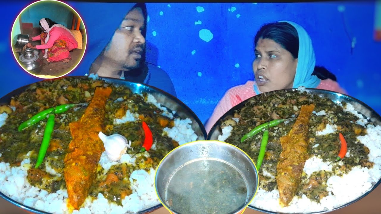 eating show | village famous traditional food | fish curry with rice eating | mukbang fish curry