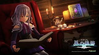 Trails beyond the Horizon OST - A Gentle Nocturne [EXTENDED]