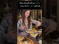 Sana Yousaf Tiktok Viralvideo Sad Sana Yousaf Tiktok Viralvideo Sad