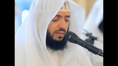 تلاوة تهتز لها القلوب سورة البقرة وديع اليمني Surat Al Baqarah صوت رائع يريح القلب