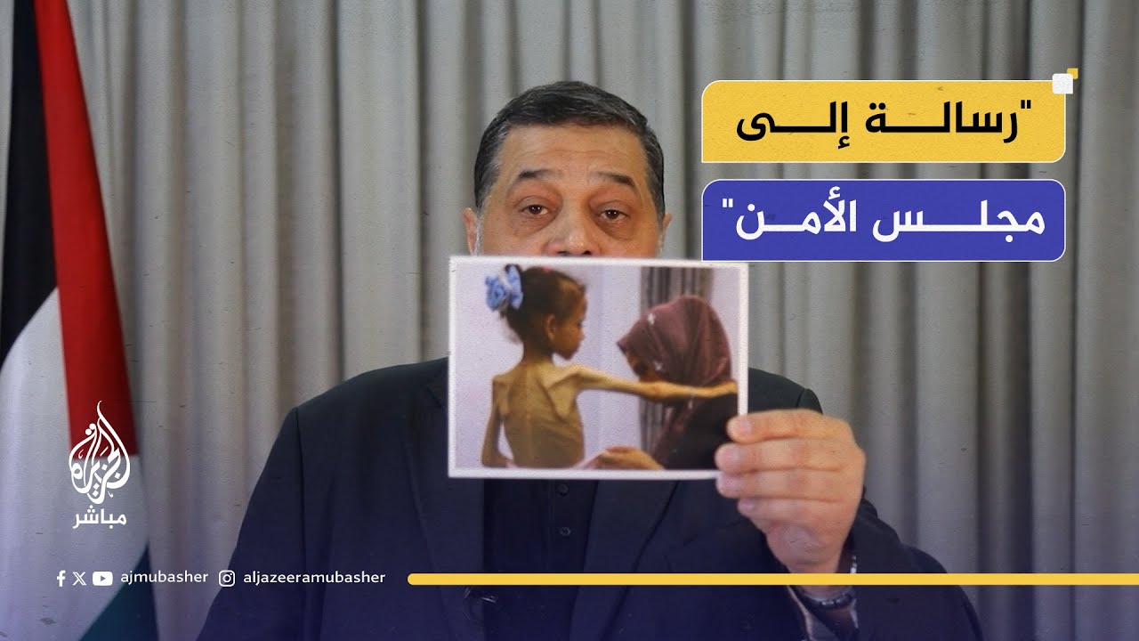 أسامة حمدان: أسرى الاحتلال يعيشون ما يعيشه أهل غزة
