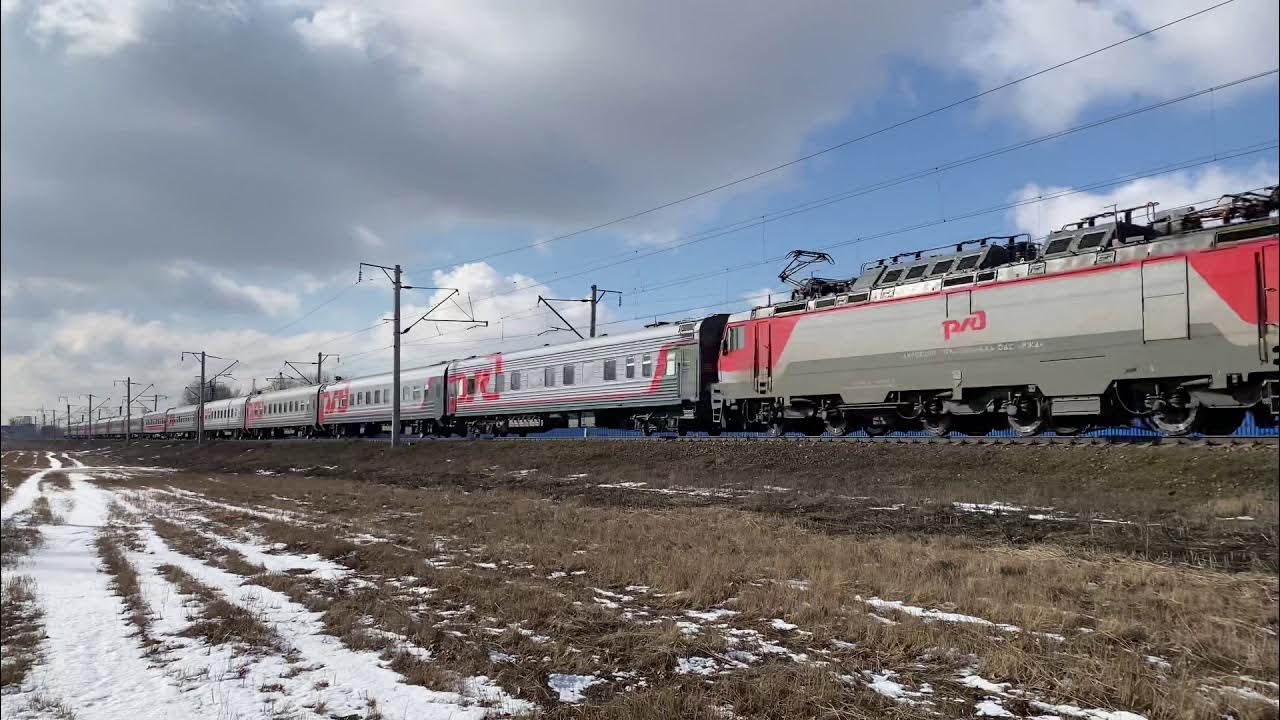 Чмэ3-2691 с поездо 228-227 Новороссийск Санкт-петербург - YouTube