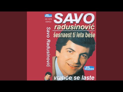 Nesrecna Zeno, Ljubavi