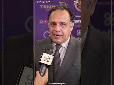 ناير ناجي محتاجين ان احنا نروض الذكاء الاصطناعى عشان ميخدش مكانا