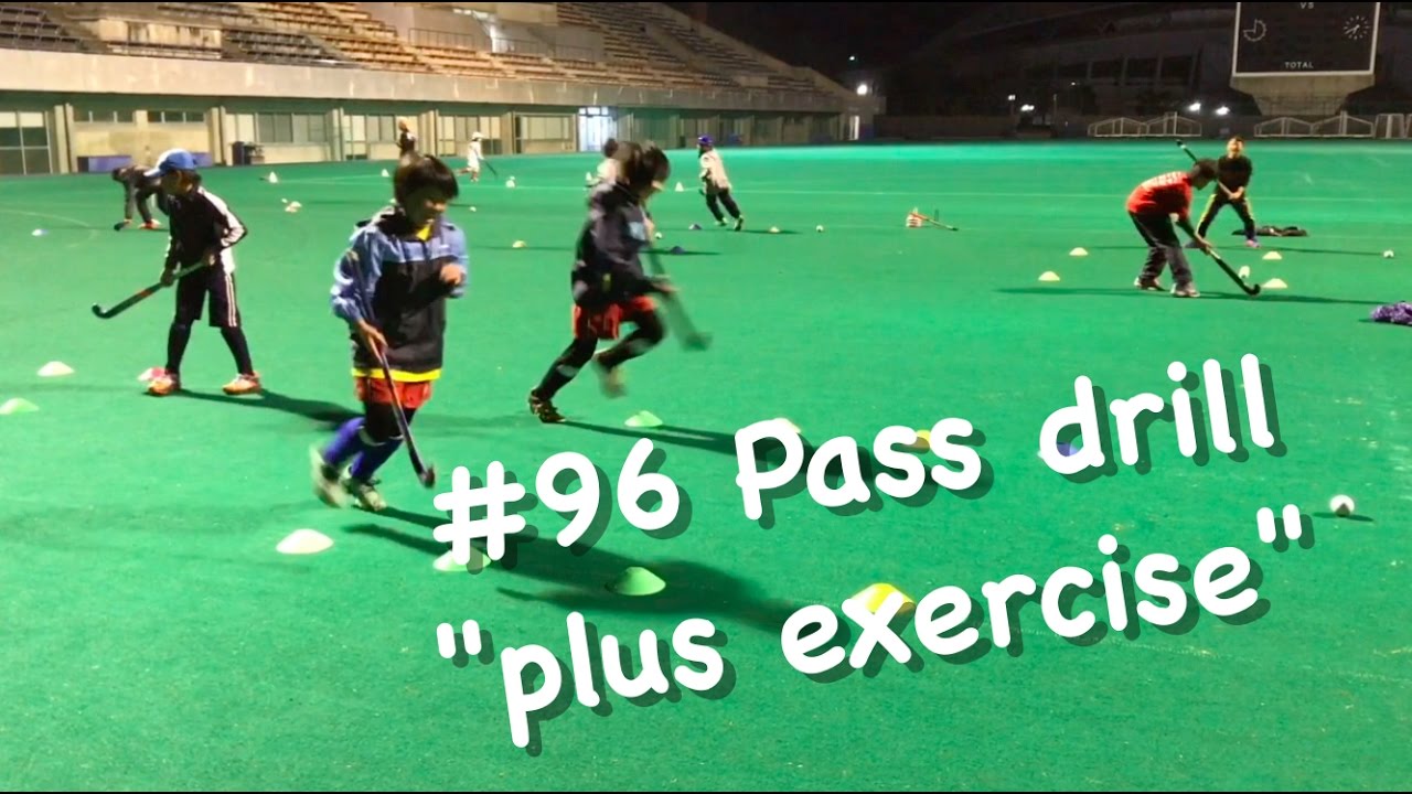 #96 Pass drill 
