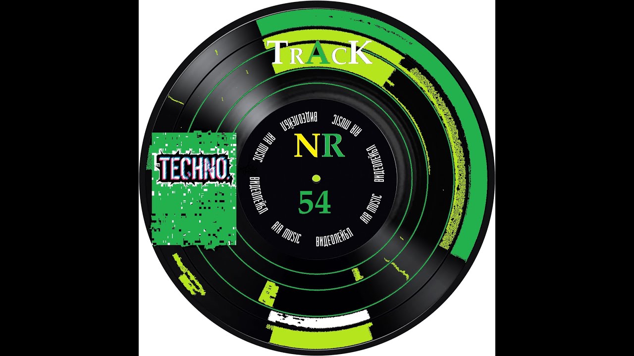 (( Techno ))   Schillinger -  Stevens -  New Age  (H-Virus - SamplerRemix)