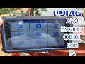 Probamos el escaner con Inteligencia Artificial de UDIAG X60 | Agus Vargas
