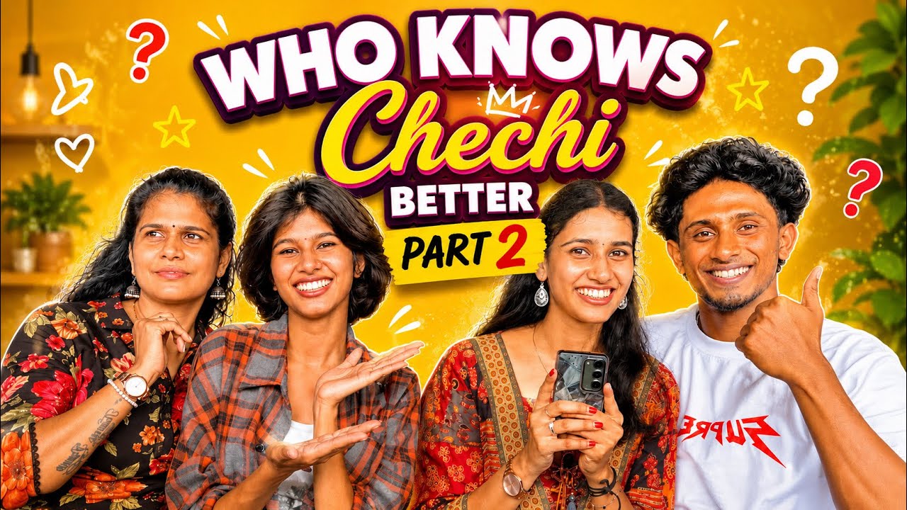 Who Knows Chechi Better Pt.2 🥳 | Chechi & Abhi adi aayi🤣 | Thejathangu😉