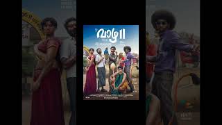 hasheer and team thookki#mollywood #vazha2 #malayalam #short#edits #movie