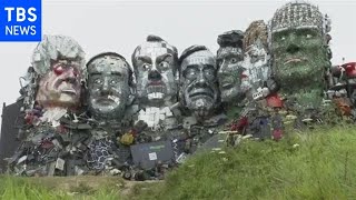 Ｇ７首脳の顔で気候変動問題を～英でアート作品