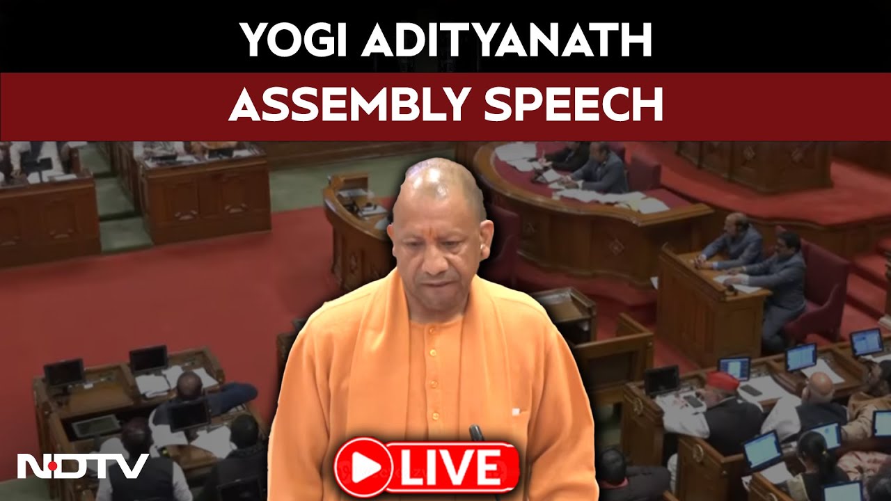 yogi-adityanath-speech-live-uttar-pradesh-assembly-up-assembly